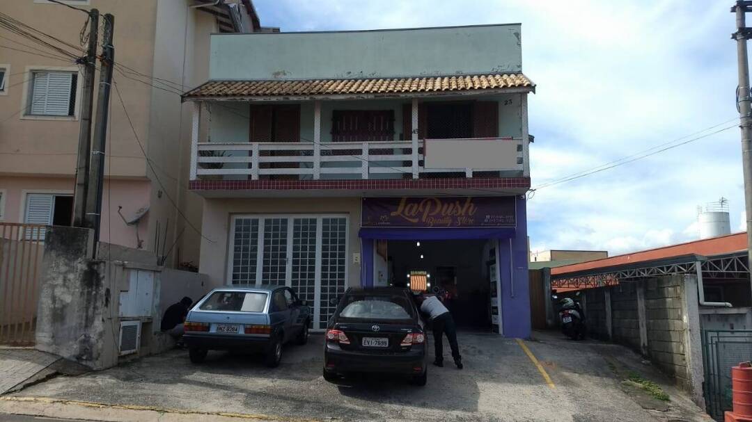 #1711 - Sala para Venda em Louveira - SP