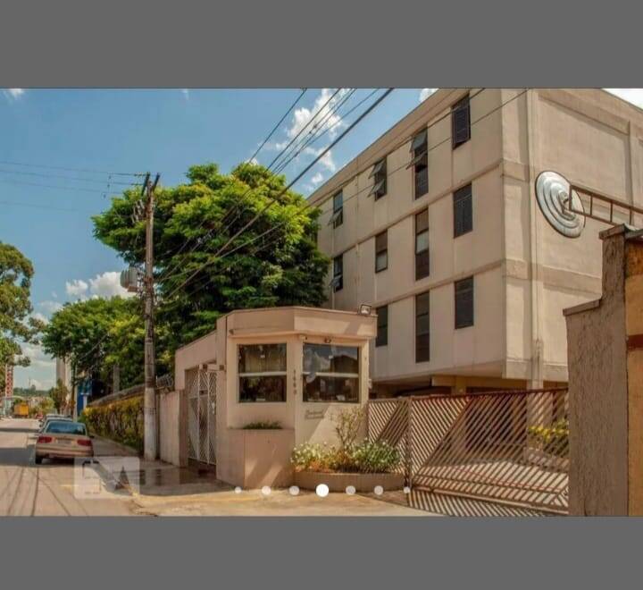 #2343 - Apartamento para Venda em Jundiaí - SP