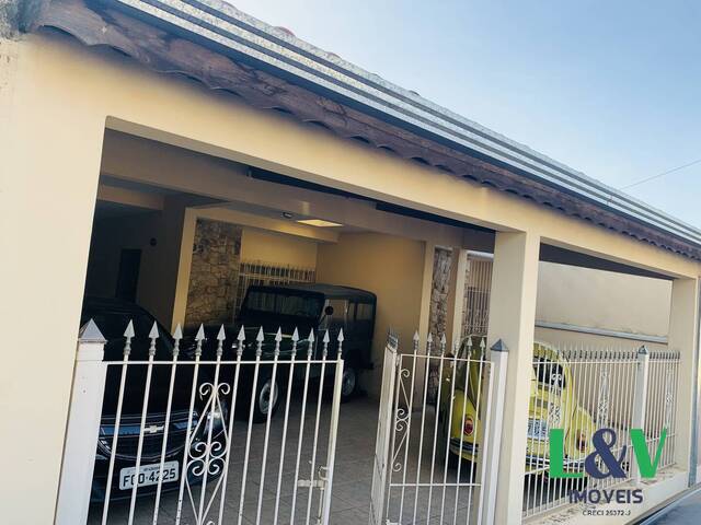 #2272 - Casa para Venda em Louveira - SP - 1