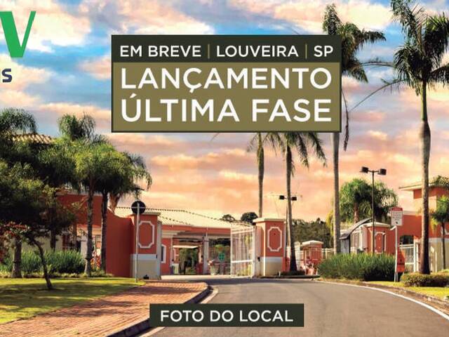 #2558 - Terreno em condomínio para Venda em Louveira - SP - 2