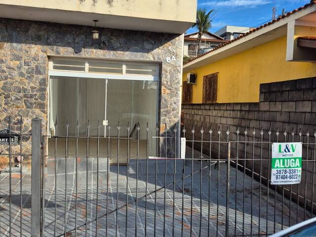 #2324 - Sala para Locação em Louveira - SP