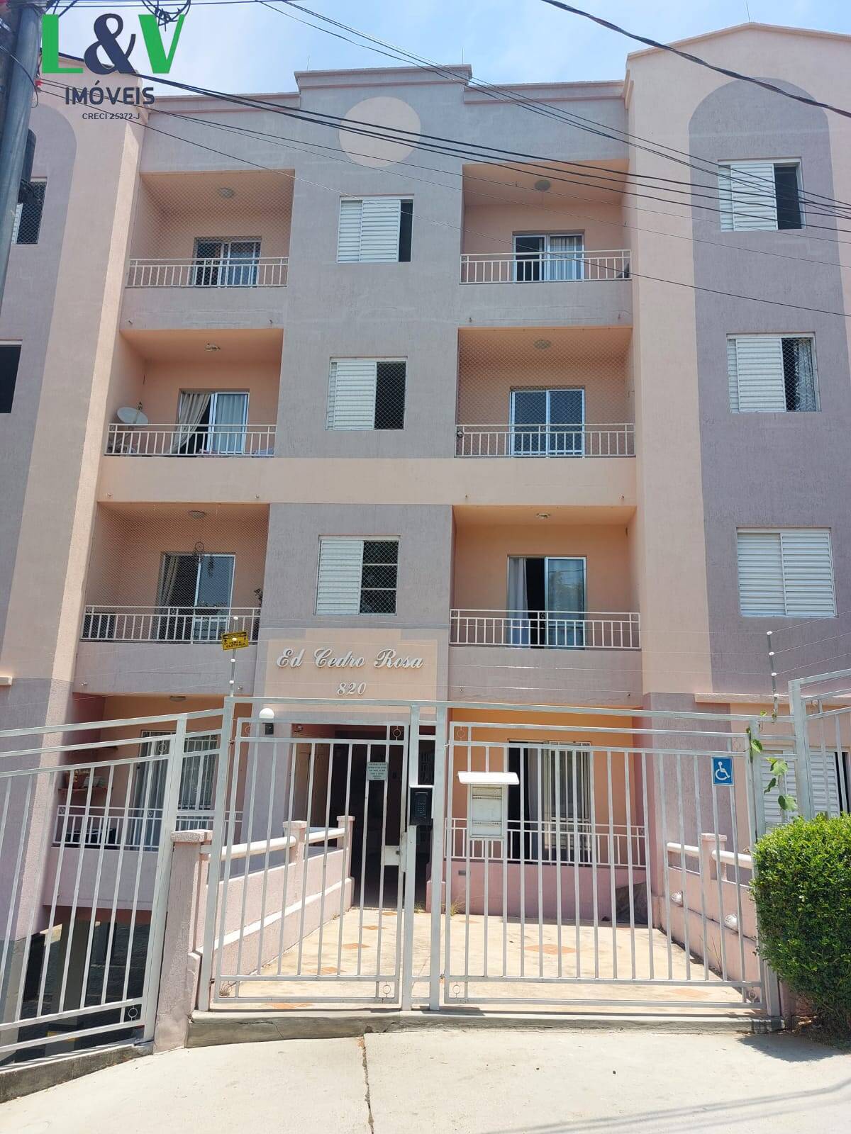 Apartamento, 2 quartos, 52 m² - Foto 1