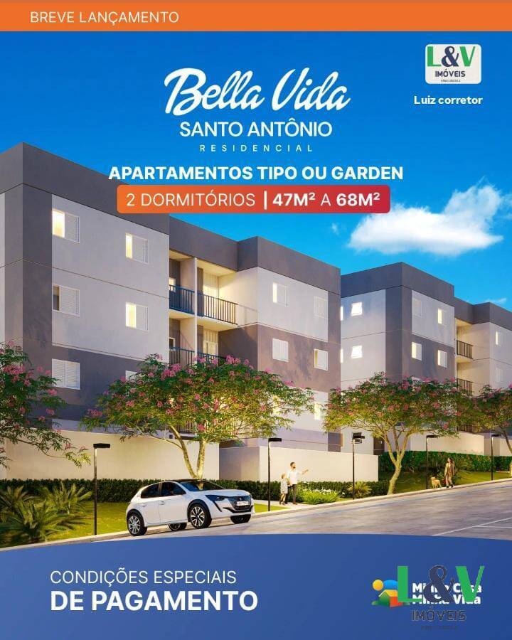 Apartamento à venda com 2 quartos, 47m² - Foto 1