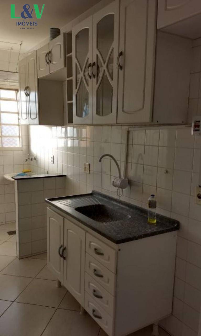 Apartamento, 2 quartos, 50 m² - Foto 1